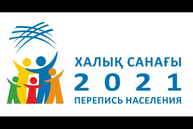 Подготовка к основному этапу переписи населения началась в Нур-Султане
