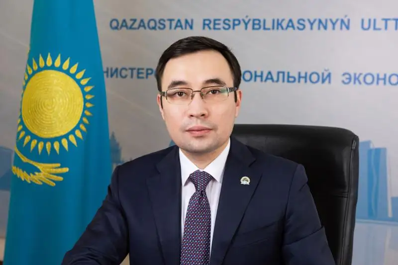 Подходы к развитию моногородов будут пересмотрены – вице-министр нацэкономики Казахстана