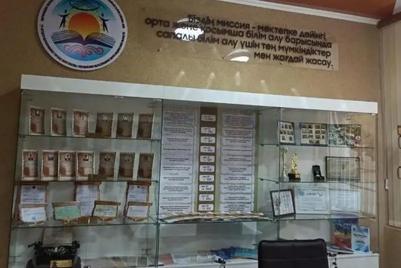 Музей отдела образования открылся в Шахтинске