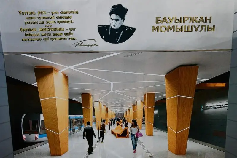 На какой стадии строительство новых станций метро в Алматы