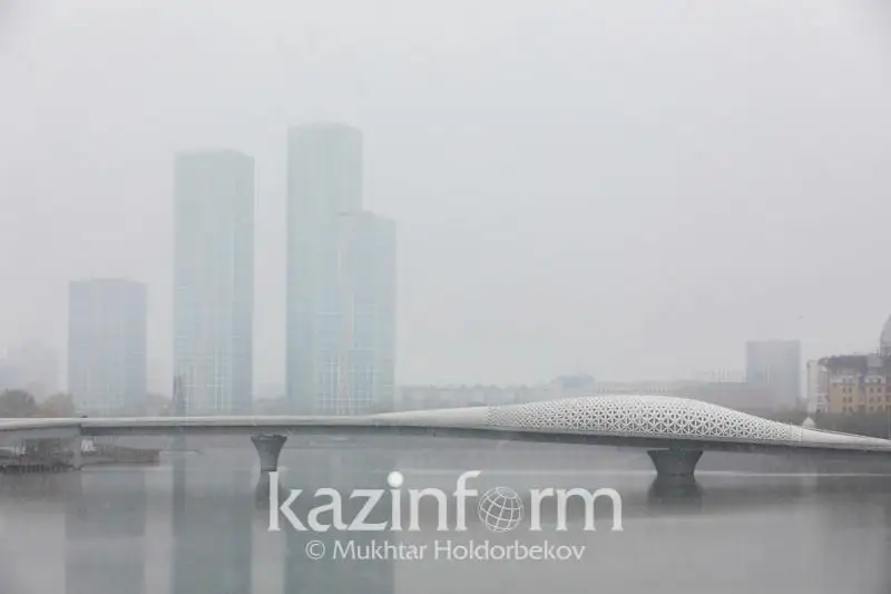 Туман, метель и гололед - прогноз погоды в Казахстане 2 ноября