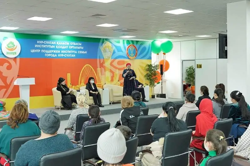 Праздничное мероприятие для многодетных матерей прошло в столице