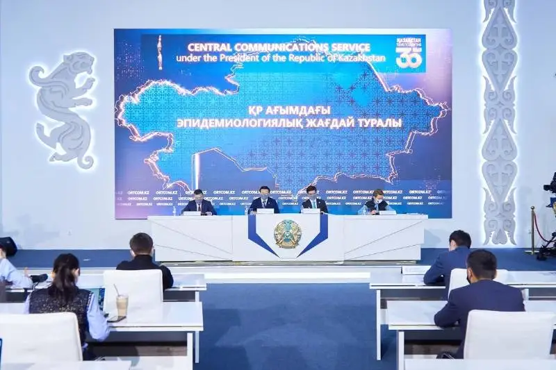 Почему не разглашается стоимость закупа вакцины Pfizer, пояснили в Минздраве