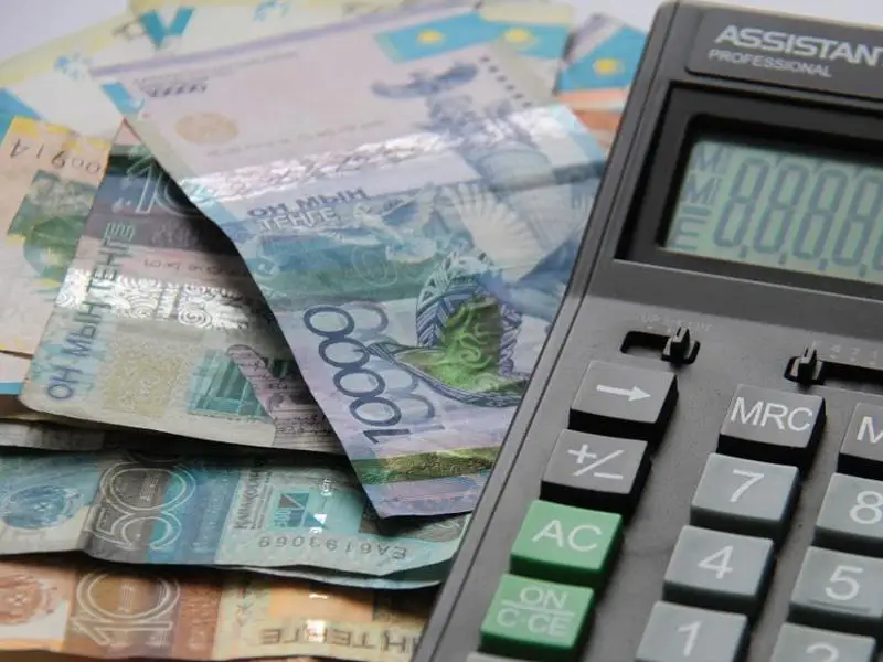 На 292 млрд тенге получили казахстанцы пособия по инвалидности и потере кормильца с начала года