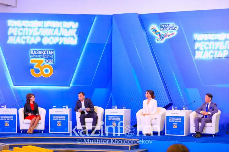 Грант «Тәуелсіздік ұрпақтары»: 30 лучших проектов отобрала конкурсная комиссия
