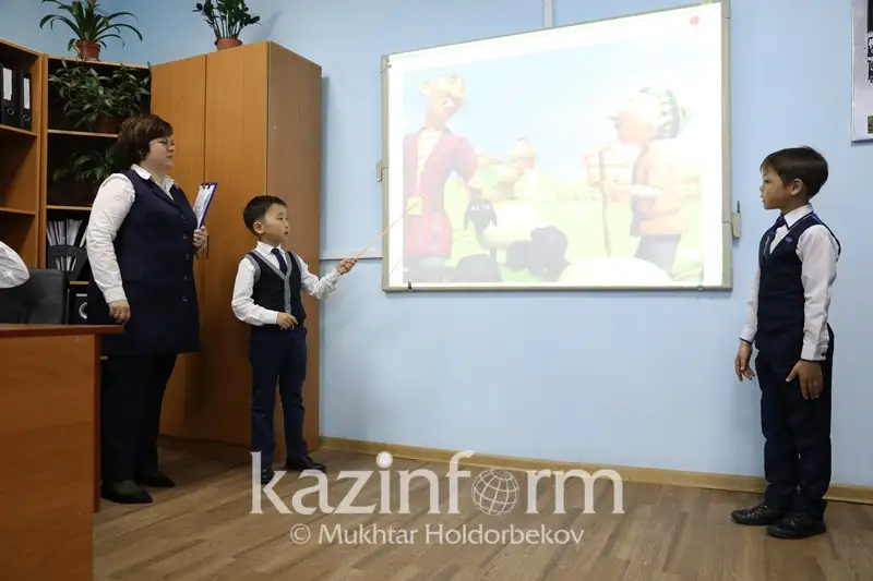 Новый конкурс для учителей запустили в Алматы