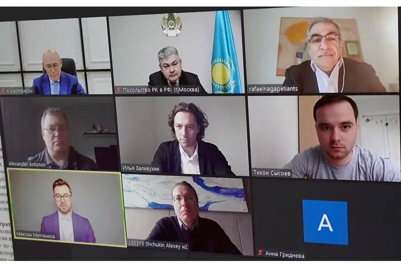 Эксперты обсудили тренды развития Нур-Султана