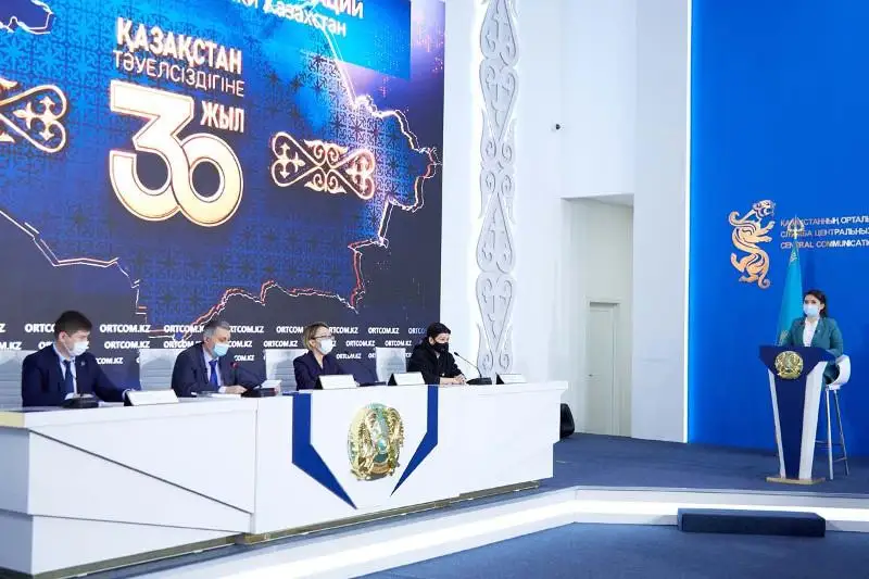 Aqparattyq qaýipsizdikke qatysty 4 laýazym ıesi ákimshilik jaýapkershilikke tartyldy