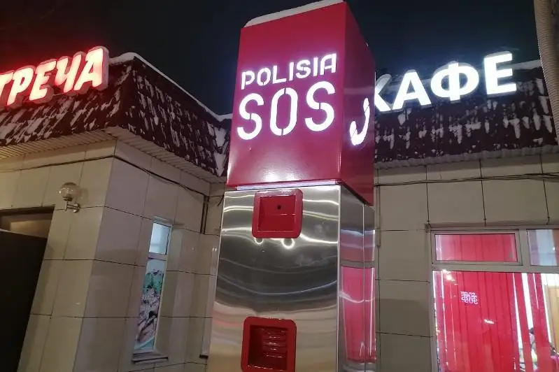 Óskemen men Semeıde 10 SOS dabyl túımesi ornatyldy