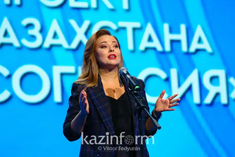 У казахов ни с одним этносом нет внутреннего конфликта – Майя Бекбаева