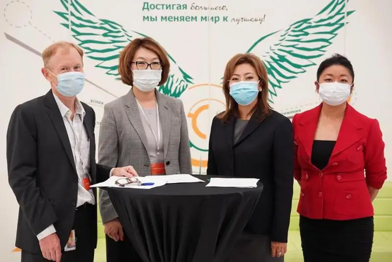 АРРФР, КАSЕ и PwC намерены сотрудничать в вопросах «зеленого» финансирования