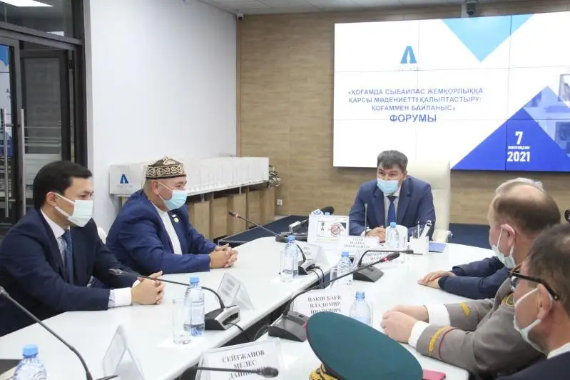 Shymkentte jemqorlyqqa qarsy mádenıetti qalyptastyrýǵa qatysty  forým ótti