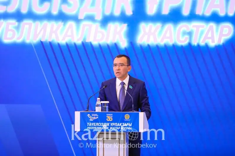 О мерах по поддержке казахстанской молодежи рассказал Маулен Ашимбаев