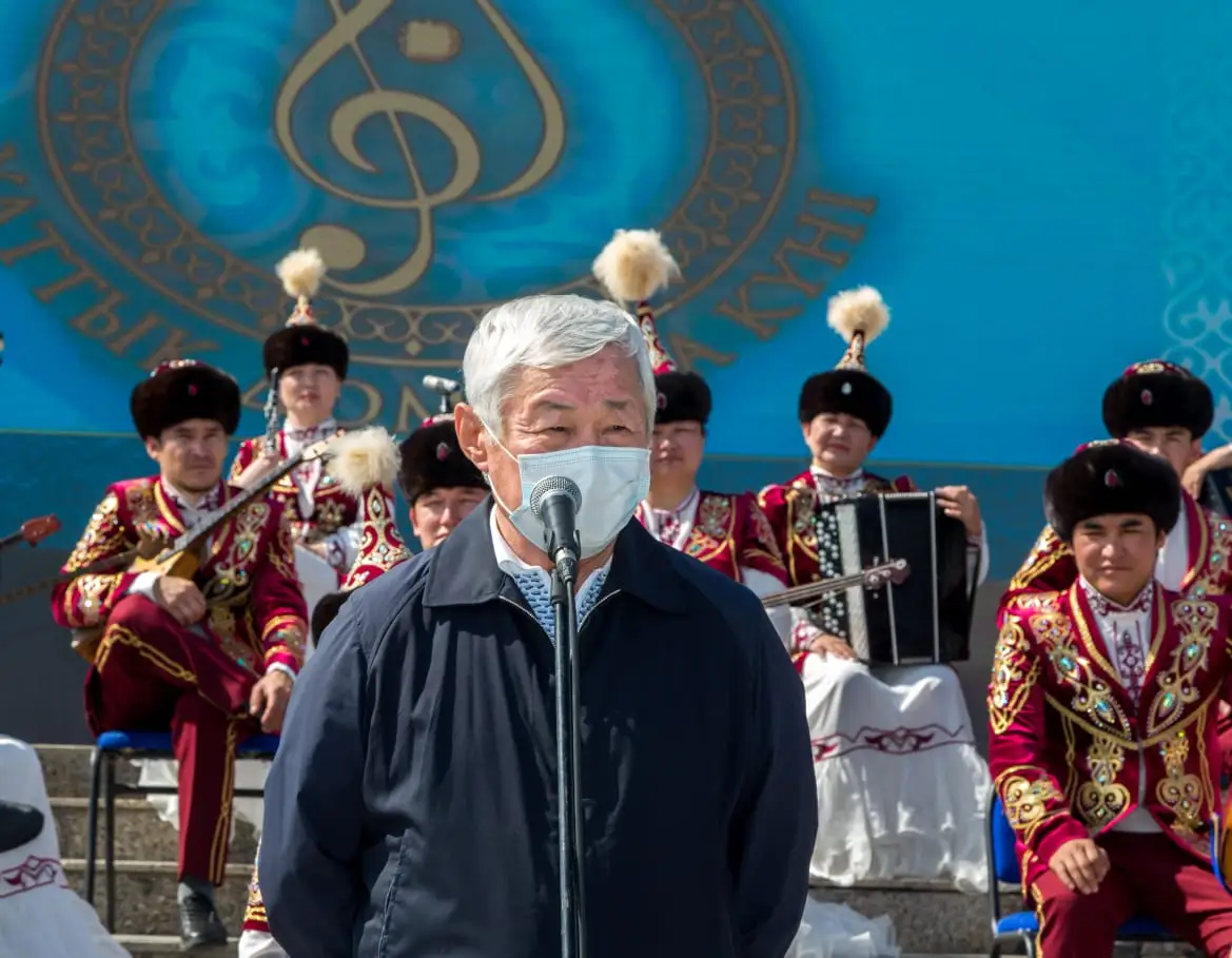 Национальный день домбры