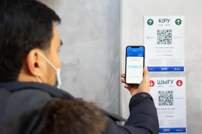 Проект Ashyq: 36 пассажиров с «желтым» статусом, 39 - с «красным» выявили в аэропорту Нур-Султана
