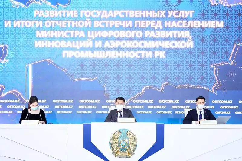 Bizde óndirilgen krıptovalıýta bizdiń bırja arqyly satylýy kerek – Baǵdat Mýsın