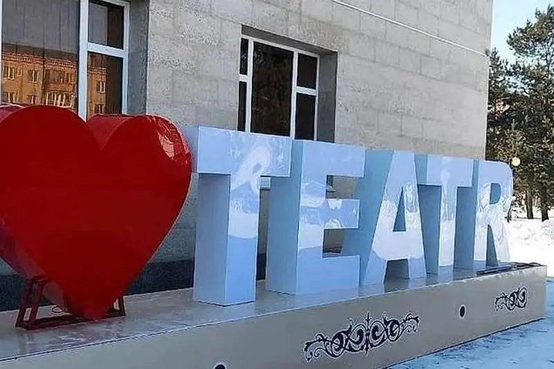 Aqmola oblysynda ınklıýzıvti teatrlar festıvali ótedi