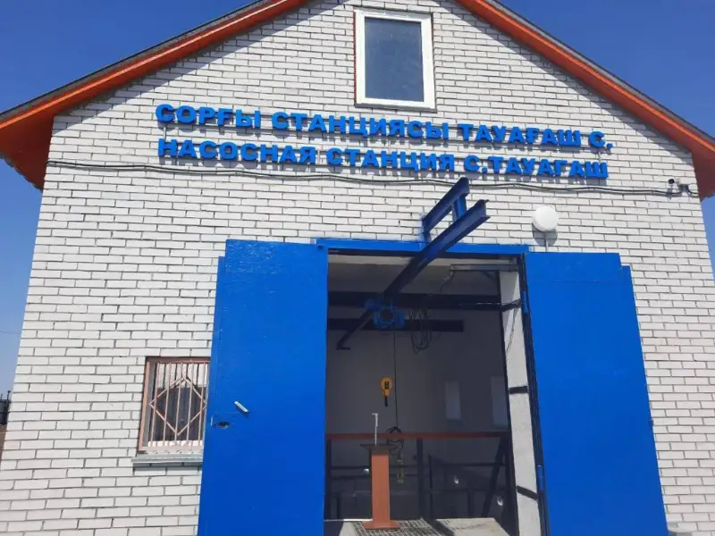 Жители 17 сел в СКО получат чистую питьевую воду