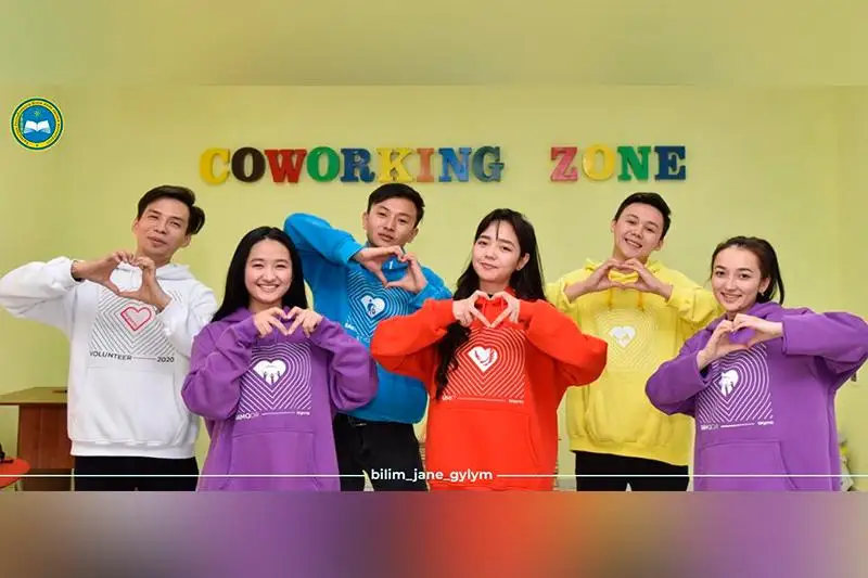 Система материального поощрения студентов-волонтеров внедрена в Казахстане