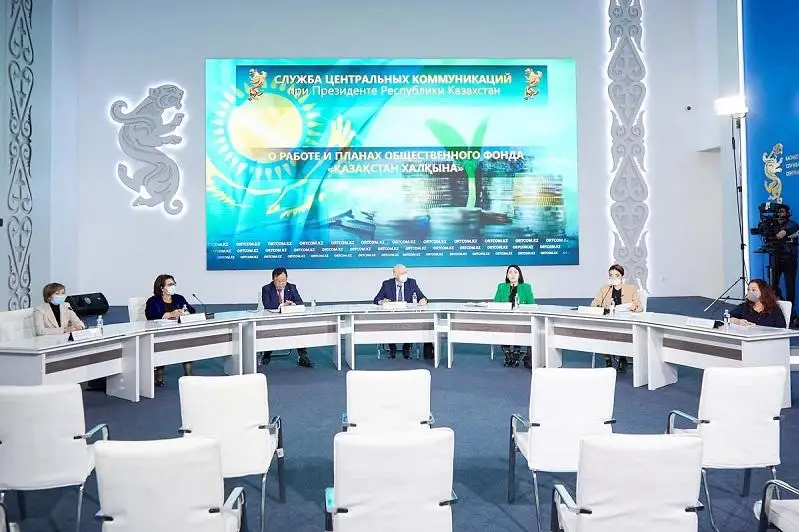 Разделить полномочия касательно помощи детям с орфанными заболеваниями предложили в Фонде «Қазақстан халқына»