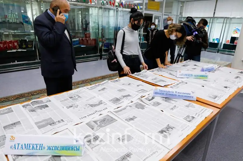 Táýelsizdiktiń 30 jyldyǵy: «Egemen Qazaqstan» gazetiniń «Atameken» ekspedıtsııasy máresine jetti