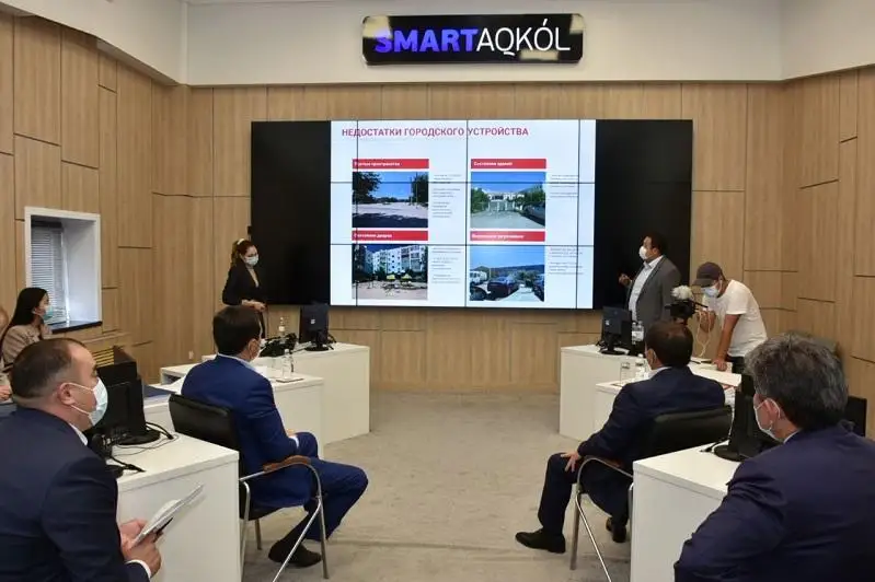 Один из городов Акмолинской области может стать образцом инклюзии