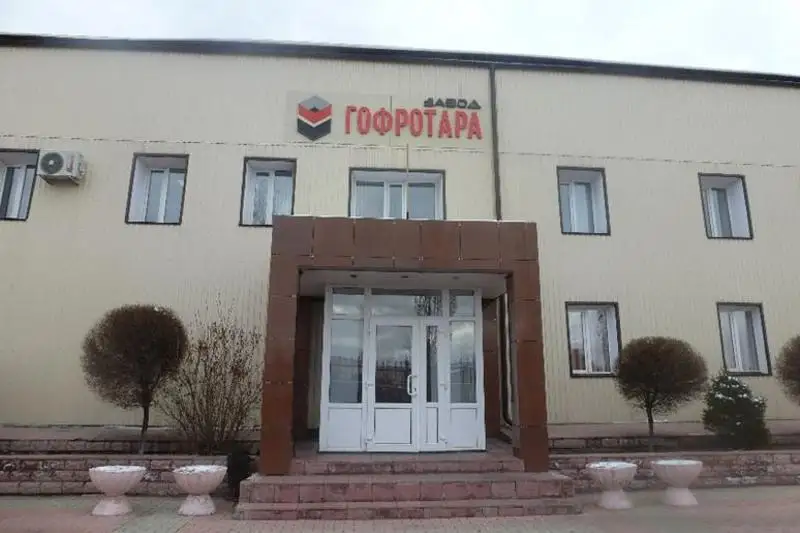 Развитие МСБ: как предприятия получают поддержку от холдинга «Байтерек»