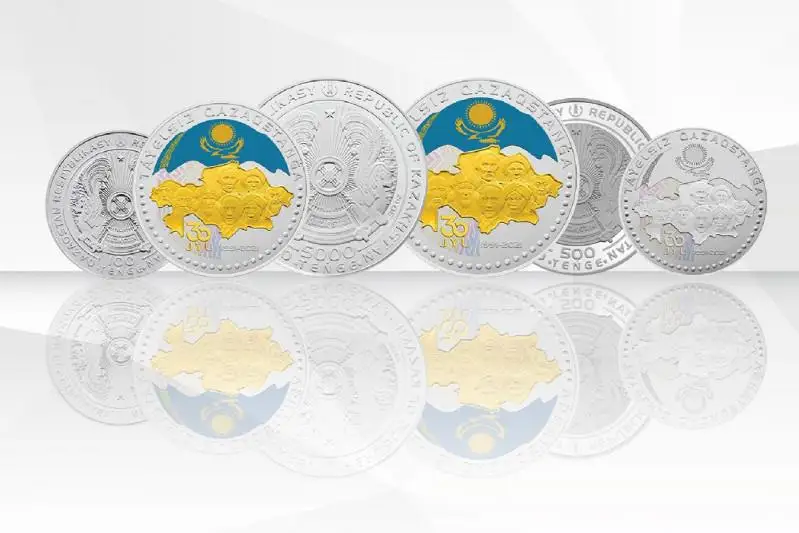 Ulttyq bank Táýelsizdiktiń 30 jyldyǵyna kollektsııalyq monetalardy shyǵardy