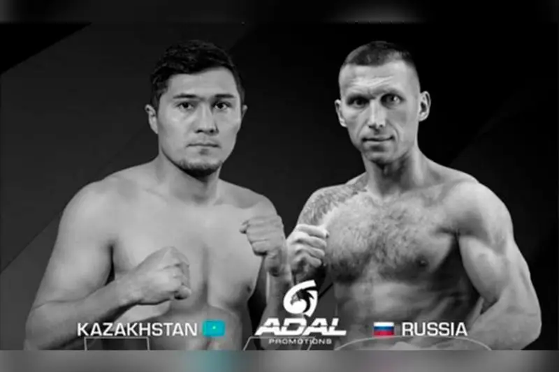 Объявлен полный кард вечера бокса в Актау с боем Мейирима Нурсултанова за титул WBO