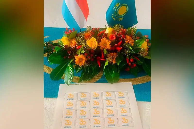 Марки к 30-летию Независимости Казахстана выпустили в Люксембурге