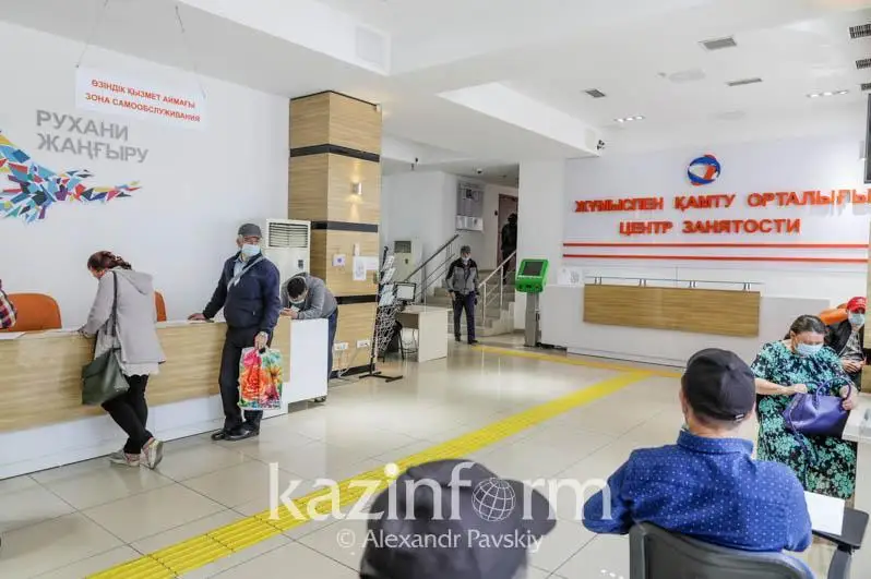Как будут трудоустраивать безработных алматинцев