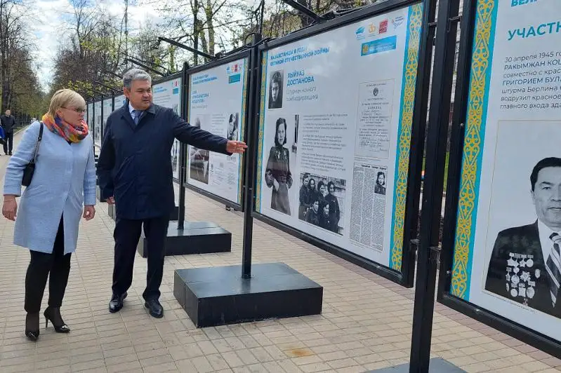 Посвященная 30-летию Независимости Казахстана фотовыставка проходит в Москве