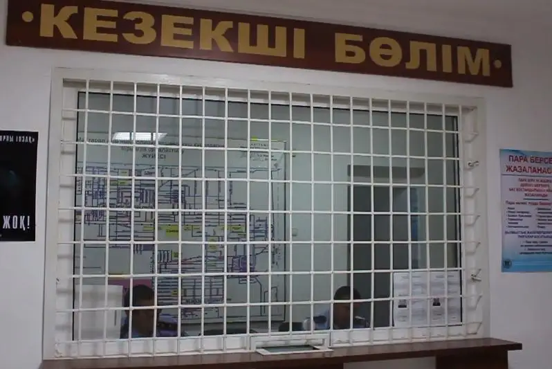 На 10 млн тенге обманула жителей Туркестанской области аферистка из Шымкента