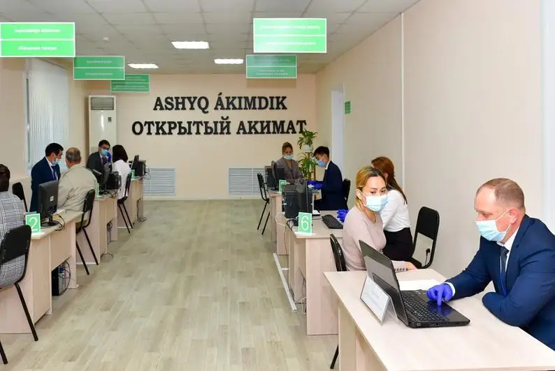 Сервисный акимат открылся в поселке Атырауской области
