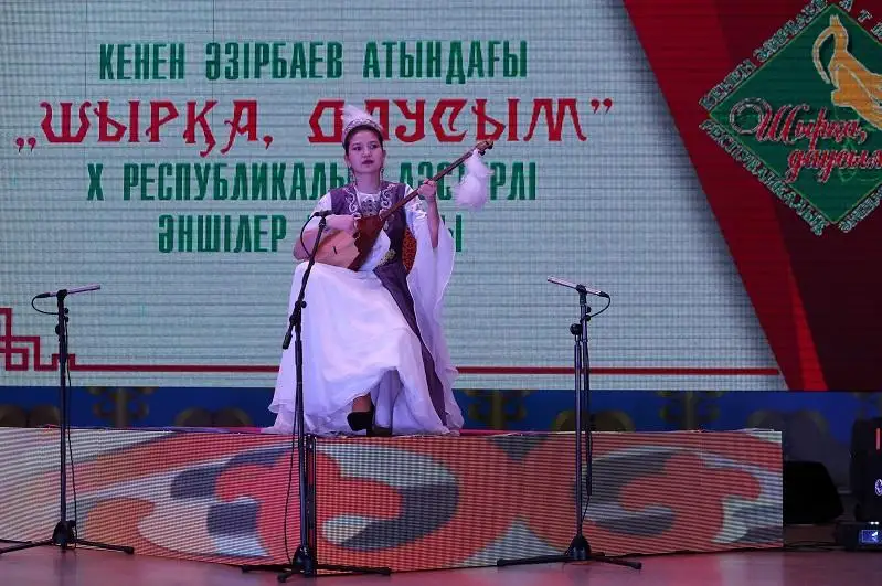 В Таразе завершился республиканский конкурс традиционной песни «Шырқа, даусым!»