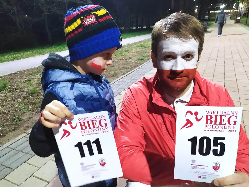 Виртуальный полонийный забег провели в Казахстане