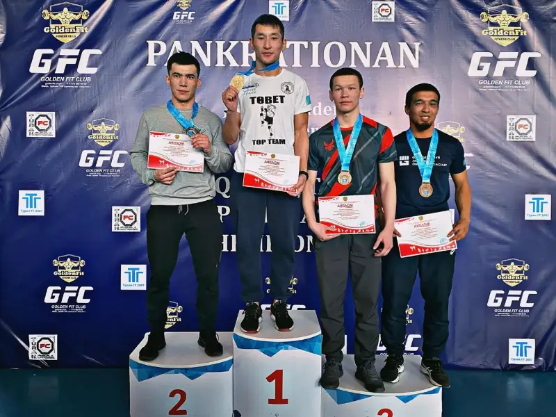 Сборная Нур-Султана по панкратиону стала лучшей на чемпионате страны