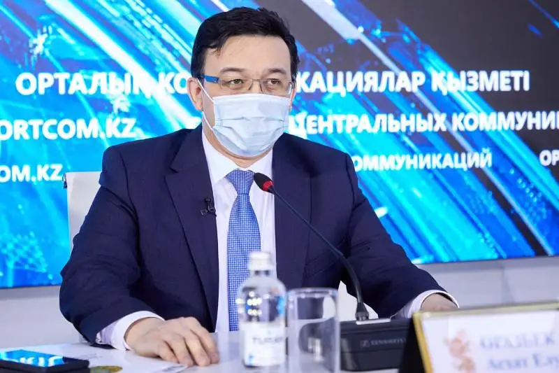 Сколько доменов «кз» и «каз» сегодня в Казнете