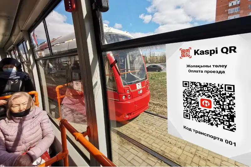 Проезд в павлодарских трамваях теперь можно оплатить с Kaspi QR