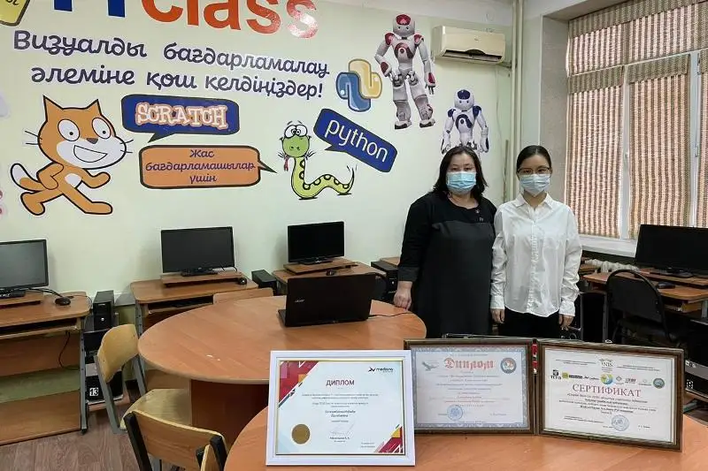 Мобильное приложение разработала 18-летняя жительница Актау