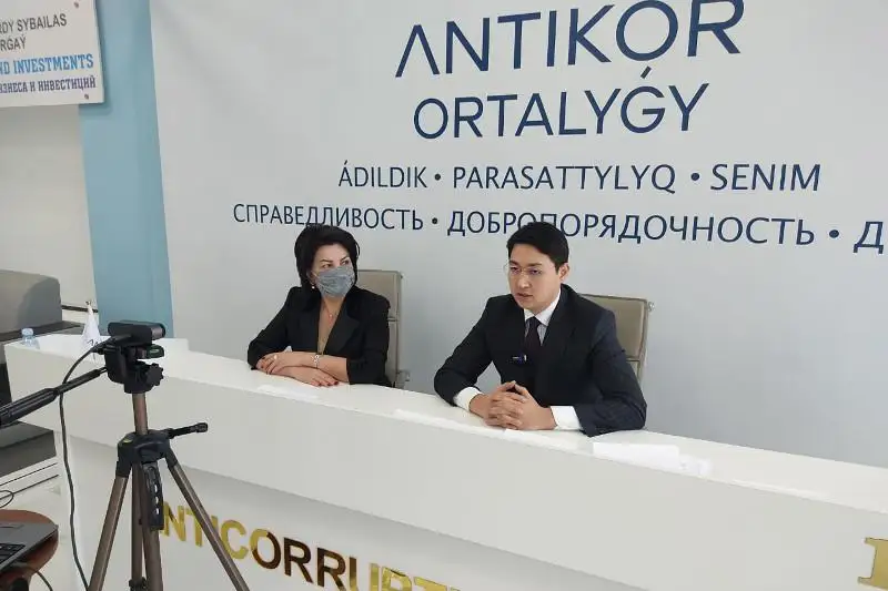 В столице на 100% оцифрованы все государственные услуги