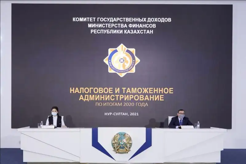 План доходной части бюджета на прошлый год перевыполнен – КГД