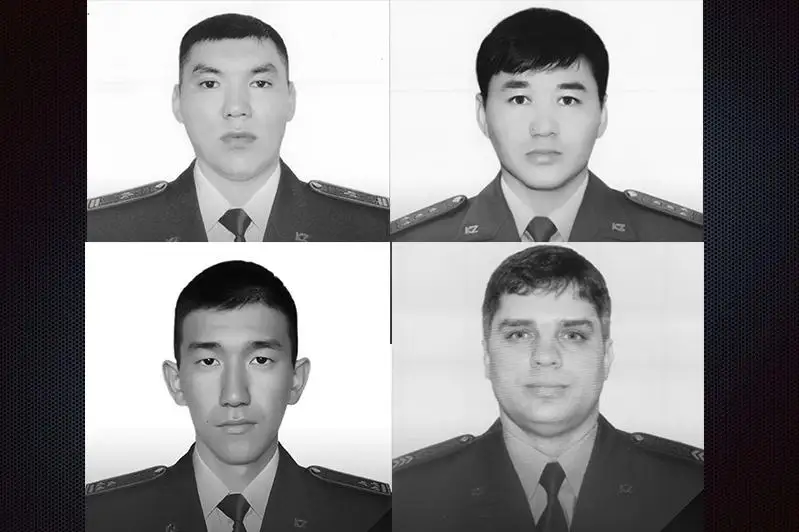 В КНБ РК назвали имена погибших в авиакатастрофе в Алматы