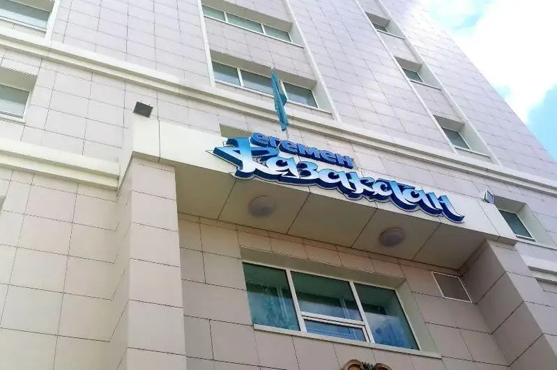 «Егемен Қазақстан» и «Казахстанская правда» объединены