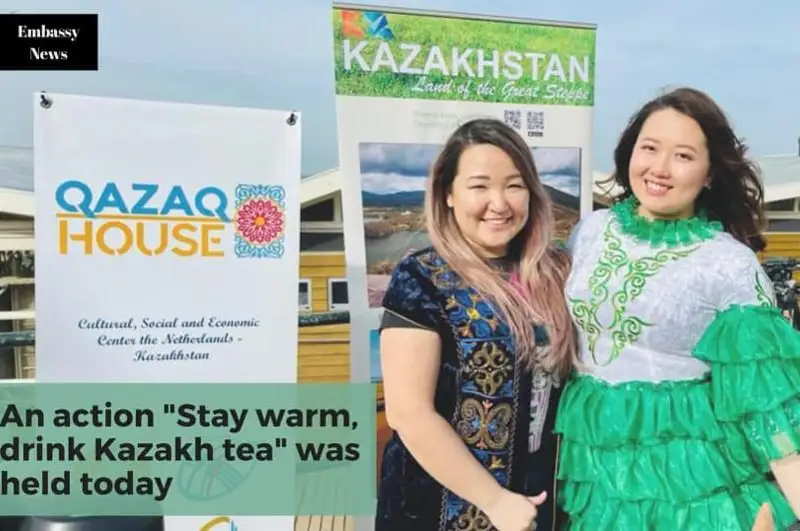 День благодарности: «Слова назидания» великого Абая дарили жителям Нидерландов