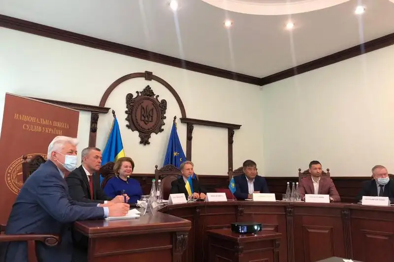 Заключен меморандум между Академией правосудия при Верховном Суде РК и Национальной школой судей Украины