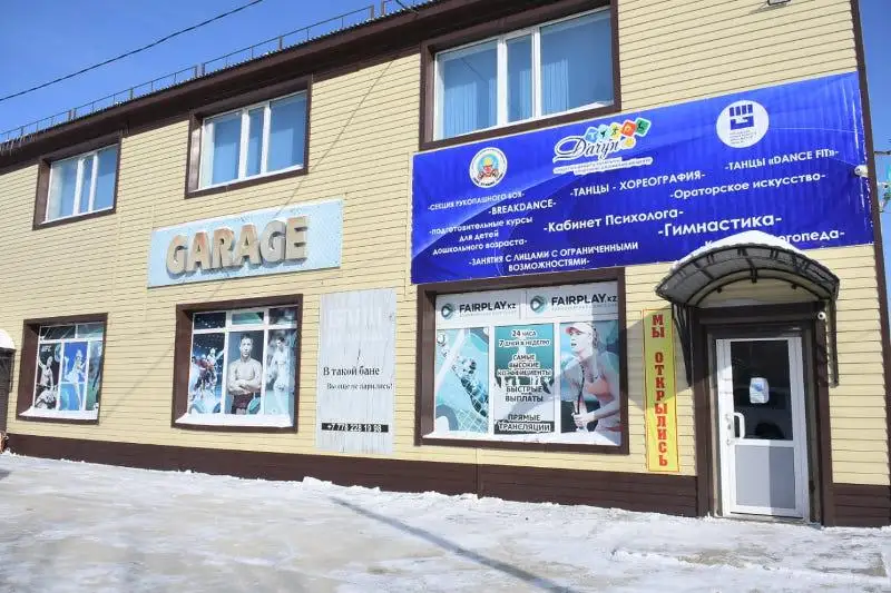 Марафон «30 добрых дел» стартовал в Акмолинской области