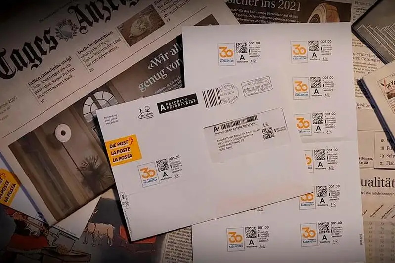 В Швейцарии выпустили марку к 30-летию Независимости Казахстана