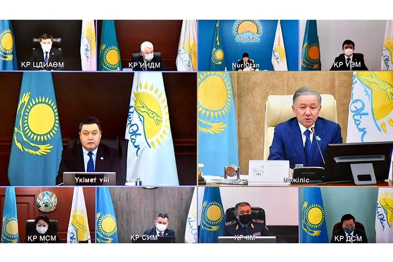 Аскар Мамин представил Дорожную карту по реализации предвыборной программы партии «Nur Otan»