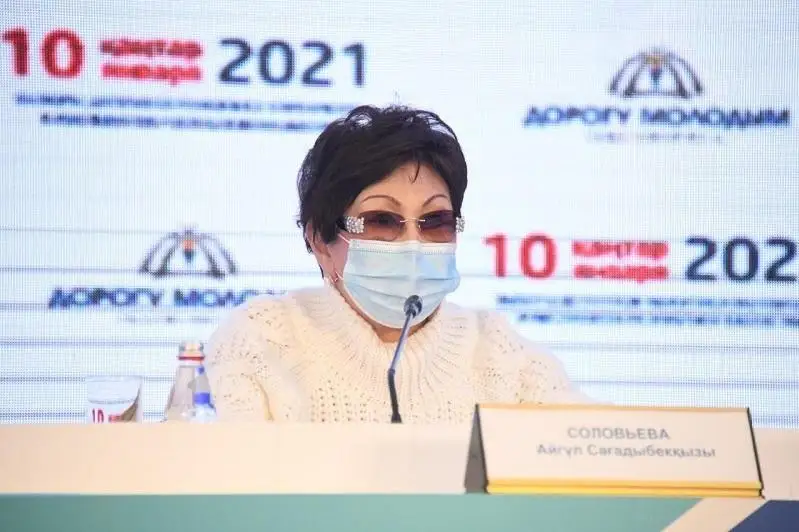 Aıgúl Soloveva «Saılaýdy adal jáne adal baqylaý týraly» Hartııa jaıly aıtty
